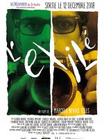 Poster der L'Exilé