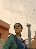 Poster der Bain Bain Tain