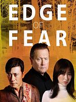 Poster der Edge of Fear