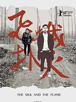 Poster der The Silk and the Flame