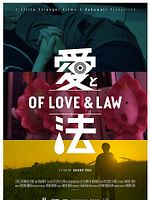 Poster der Of Love & Law