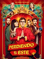 Poster der Perdiendo el este