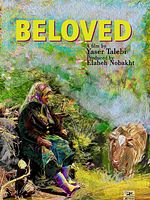 Poster der Beloved