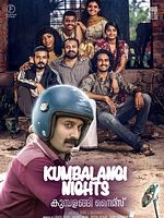 Poster der Kumbalangi Nights
