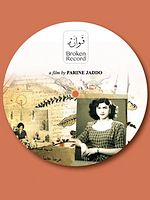Poster der Broken Record