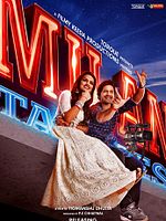 Poster der Milan Talkies