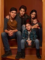 Poster der Party of Five