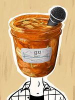 Poster der Stand Up Man