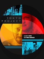 Poster der Tokyo Project