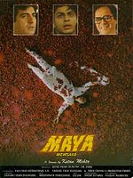 Poster der Maya
