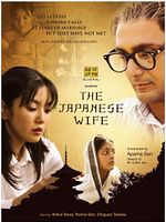 Poster der The Japanese Wife