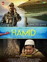 Poster der Hamid