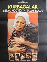 Poster der Kurbağalar