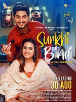Poster der Surkhi Bindi