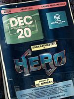 Poster der Hero