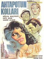 Poster der The Octopus' Legs