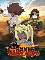 Bild von Cannon Busters