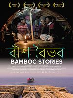 Poster der Bamboo Stories