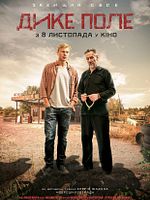 Poster der The Wild Fields