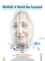 Poster der MAHAK: A World She Founded