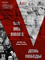 Poster der Tag des Sieges