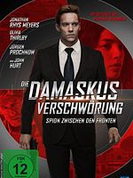 Poster der Die Damaskus Verschwörung - Spion zwischen den Fronten