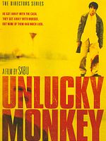 Poster der Unlucky Monkey - Des Wahnsinns fette Beute