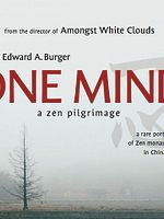 Poster der One Mind