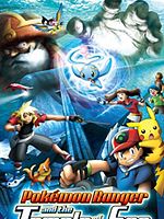 Poster der Pokémon Ranger und der Tempel des Meeres