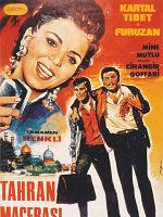 Poster der Tahran Macerası