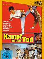 Poster der Kampf bis zum Tod