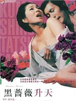 Poster der Black Rose Ascension