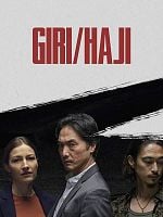 Bild von Pflicht und Schande