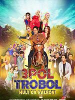 Poster der 3pol Trobol Huli Ka Balbon