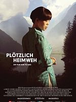 Poster der Plötzlich Heimweh