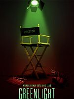 Poster der Greenlight
