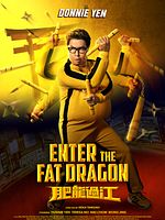 Poster der Enter The Fat Dragon