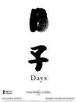 Poster der Days