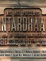 Poster der Antardhaan