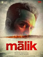Poster der Mālik
