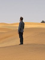 Poster der Al-Houbut