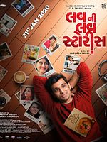 Poster der Luv Ni Love Storys