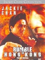 Poster der Rumble in Hong Kong