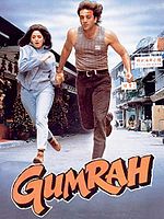 Poster der Gumrah