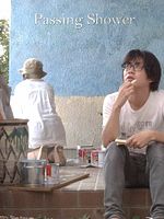 Poster der Passing Shower