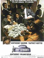 Poster der Straße zum Jenseits