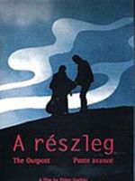 Poster der Die Abteilung