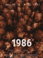 Poster der 1986