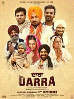 Poster der Darra
