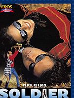 Poster der Soldier